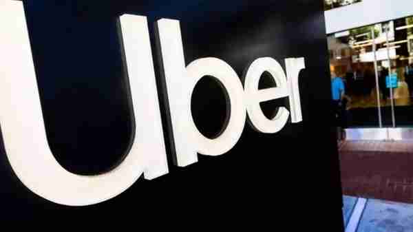 Uber logo as the company announces plans to acquire Glovo Kenya through its global acquisition of Delivery Hero's food delivery business.
